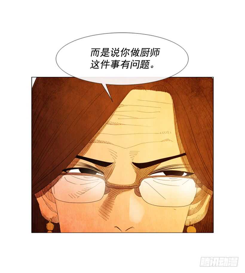 50.好久不见(1/2)-第53话