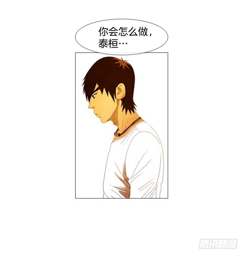 50.好久不见(1/2)-第53话