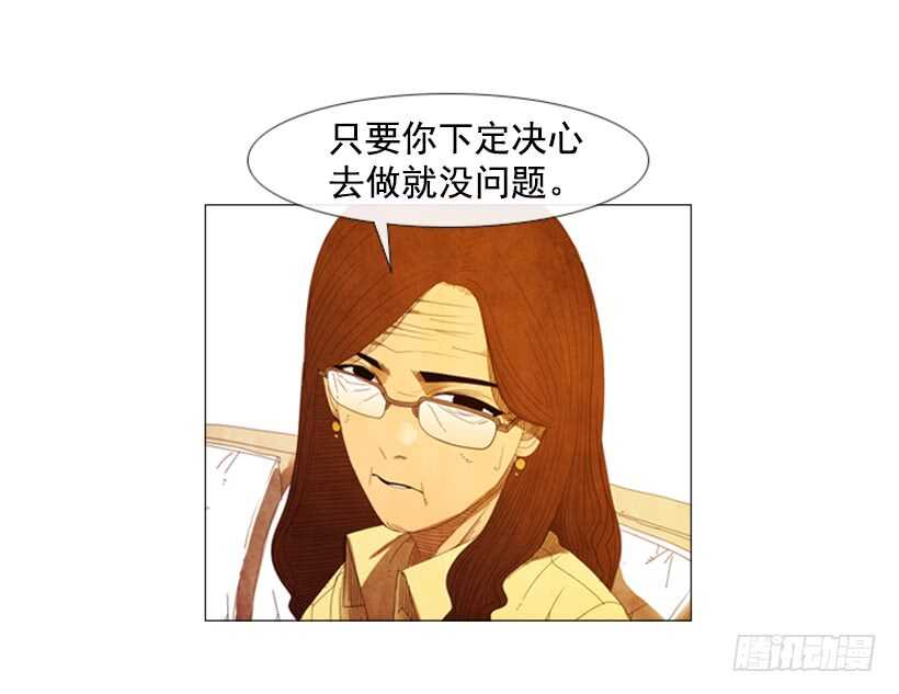 50.好久不见(1/2)-第53话