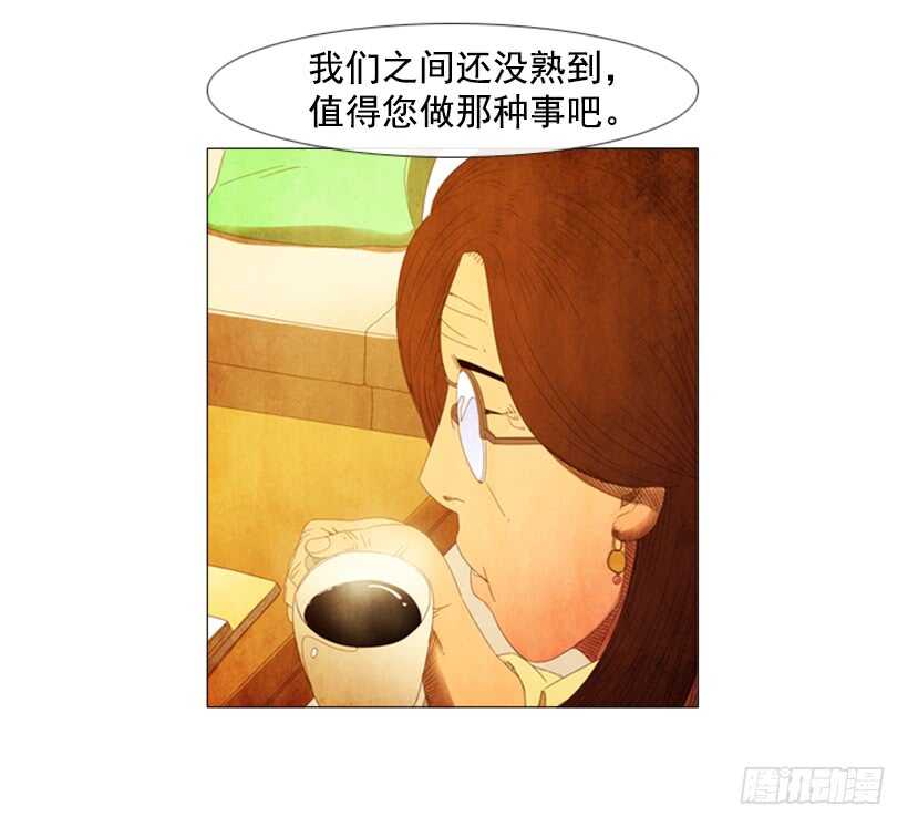 50.好久不见(1/2)-第53话