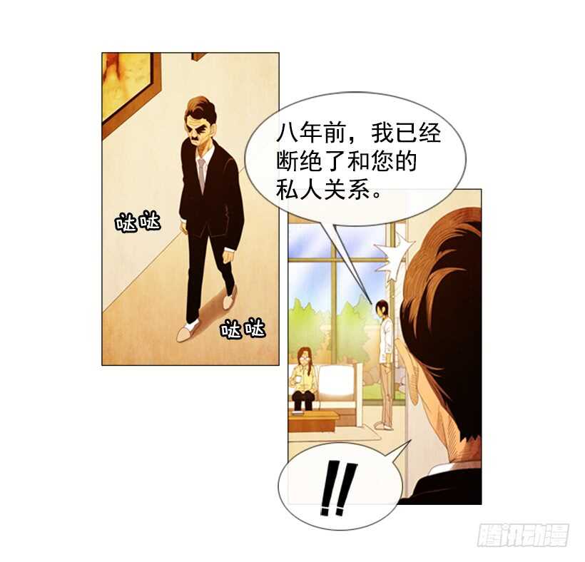 50.好久不见(1/2)-第53话