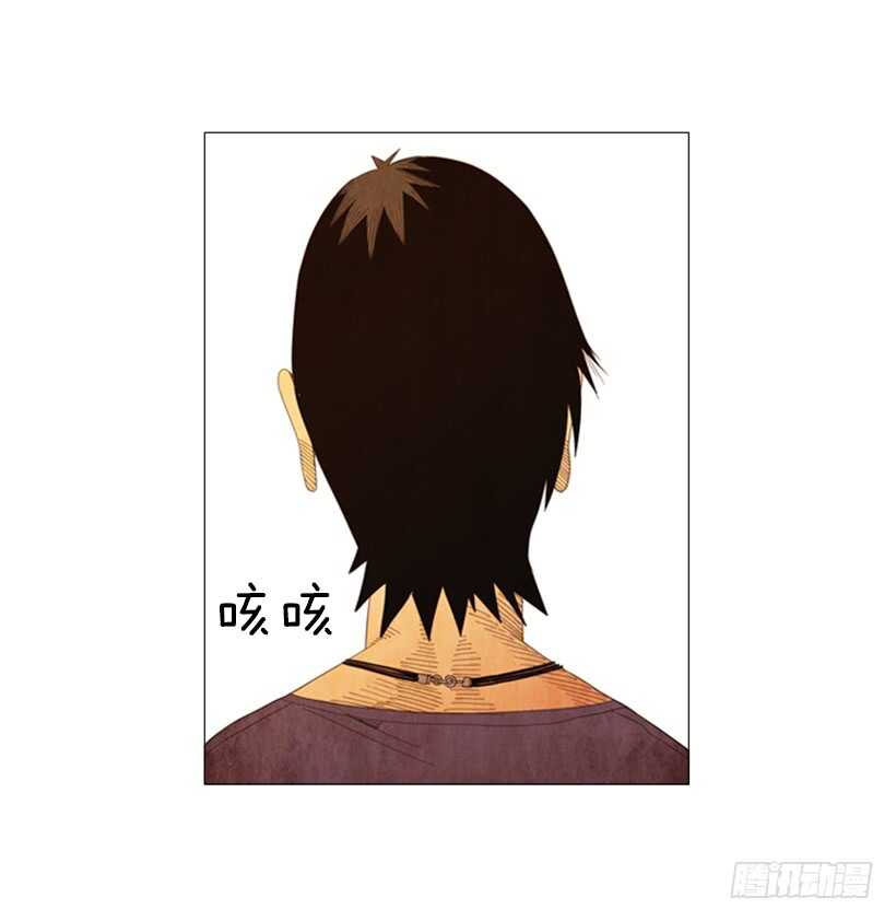 55.分子料理(1/2)-第57话