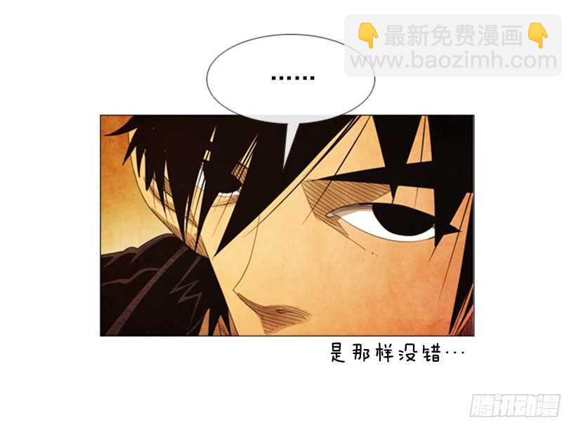 58.让你记住我是谁(1/2)-第59话