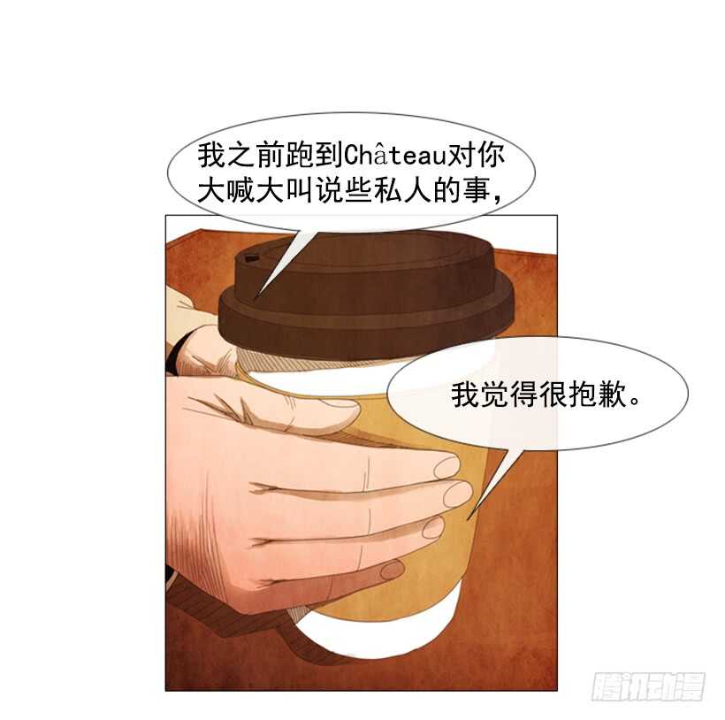 58.让你记住我是谁(1/2)-第59话