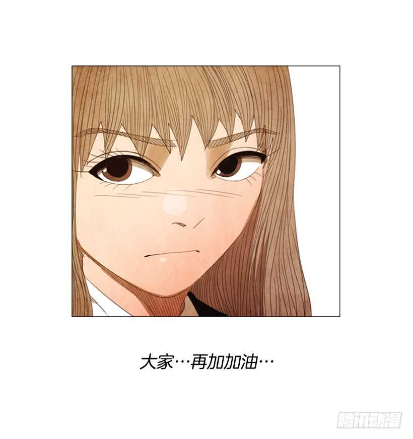 60.龙虾料理(1/2)-第61话
