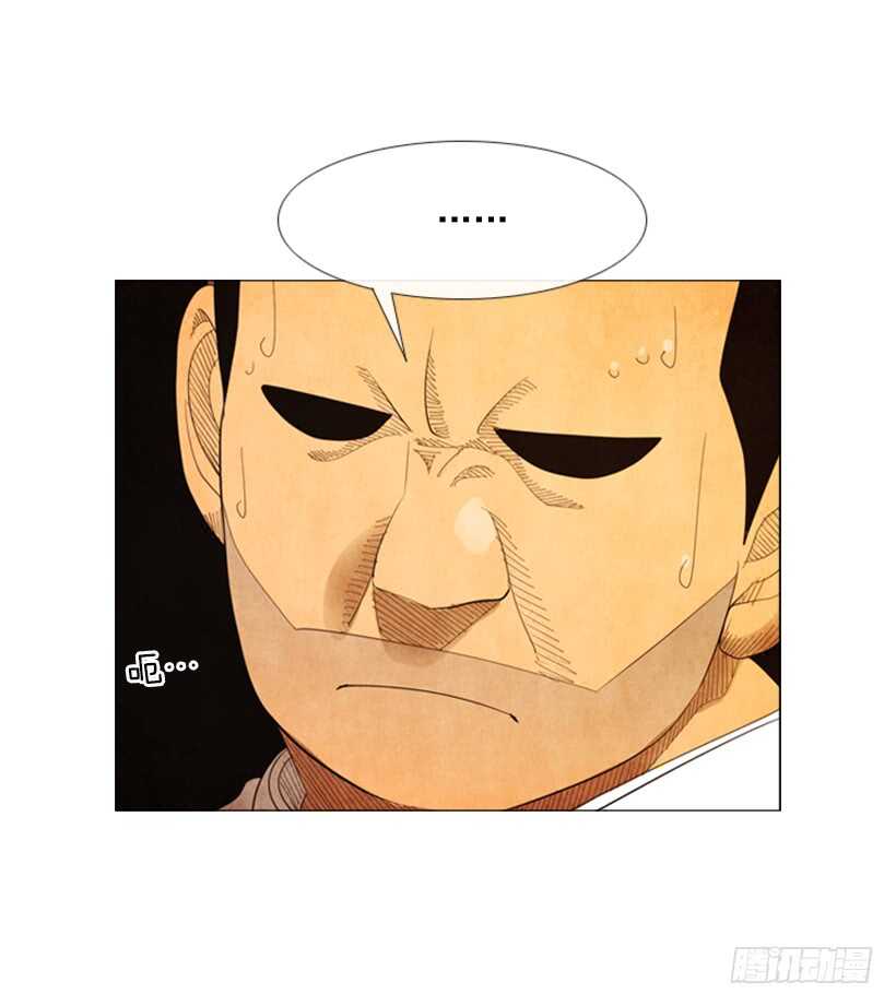 62.米其林评价团(1/2)-第63话