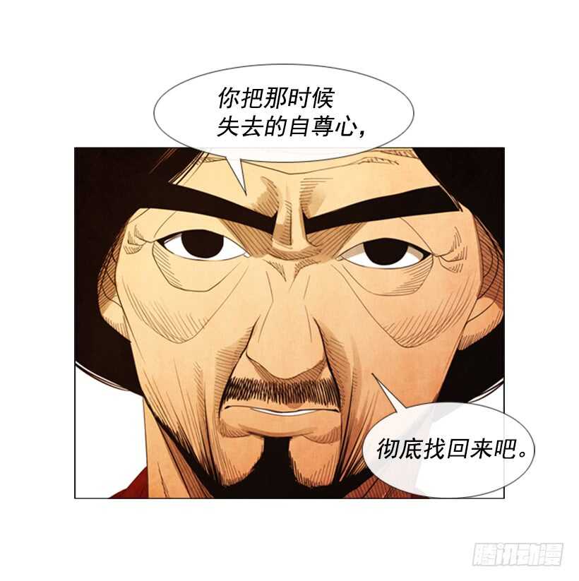 62.米其林评价团(1/2)-第63话