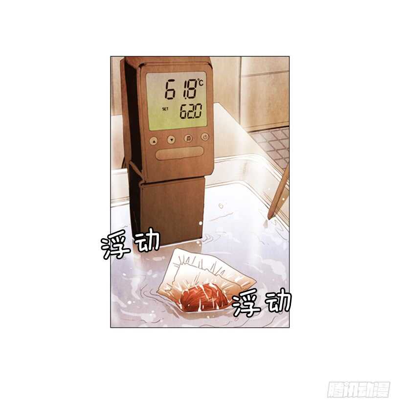 62.米其林评价团(1/2)-第63话