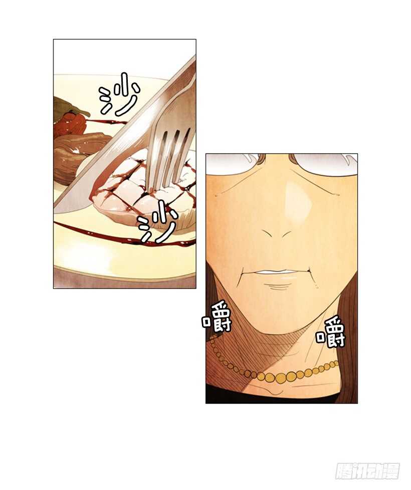 62.米其林评价团(1/2)-第63话