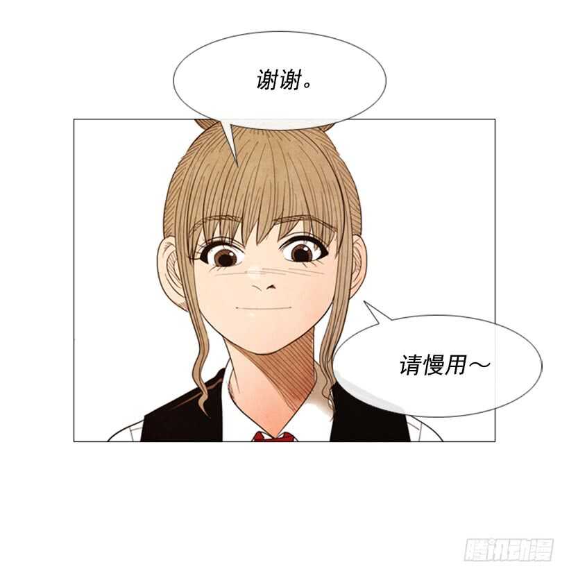 64.我妈派来的人(1/2)-第65话