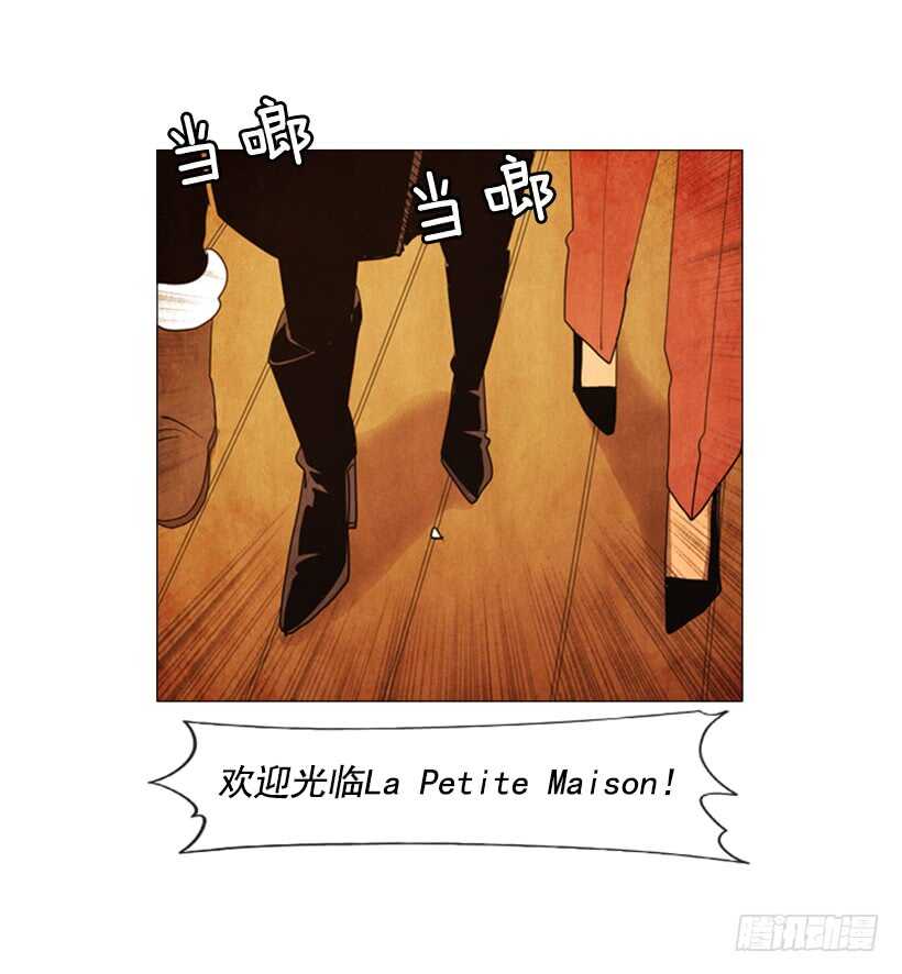 64.我妈派来的人(1/2)-第65话