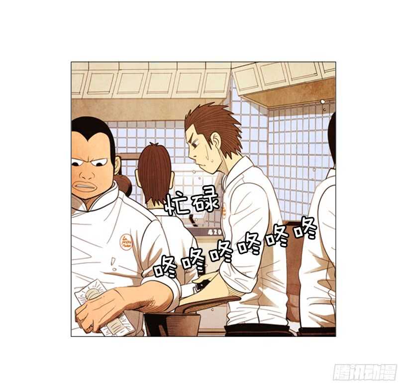 64.我妈派来的人(1/2)-第65话