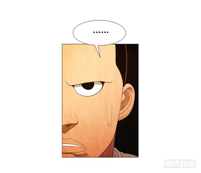 66.好久不见(1/2)-第67话