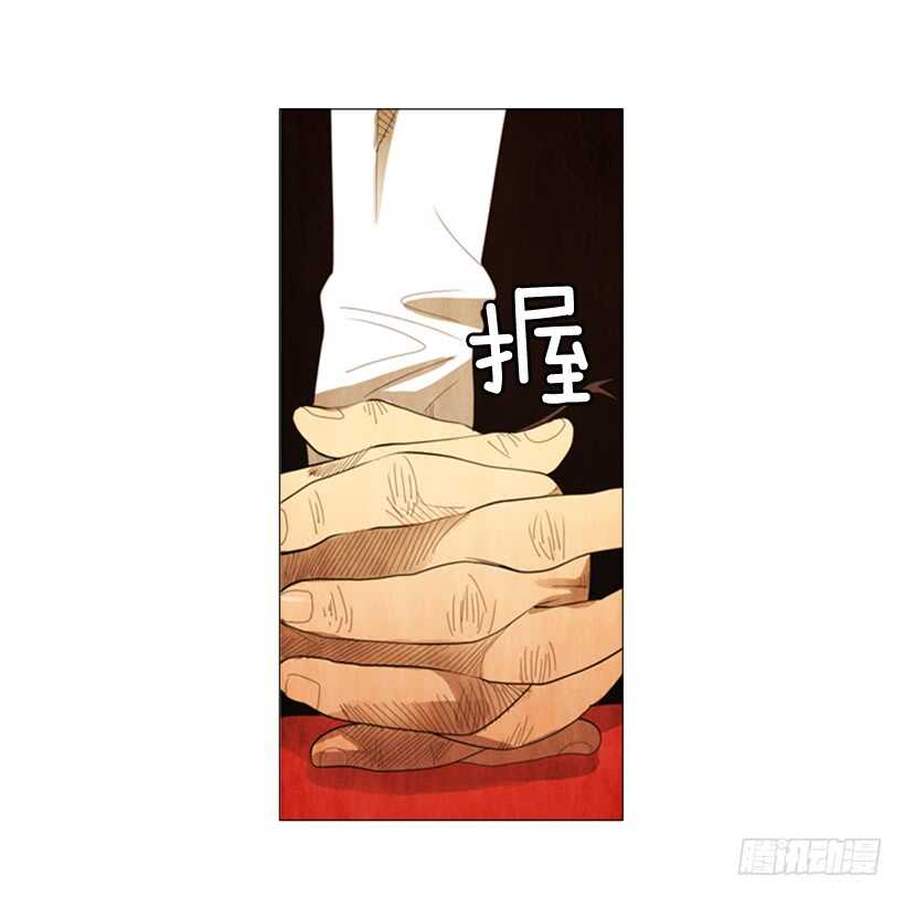 66.好久不见(1/2)-第67话