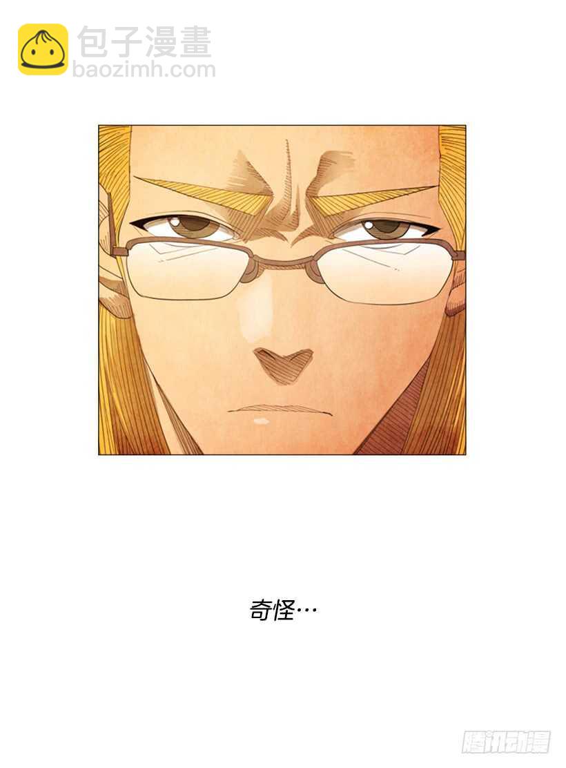 69.真相(1/2)-第69话