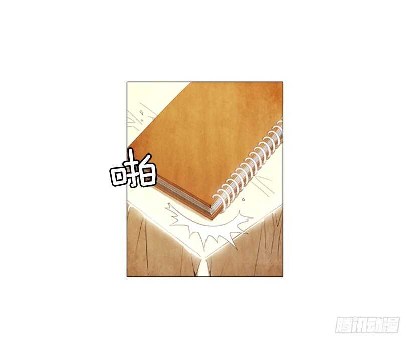 71.面对真相吧(1/2)-第71话