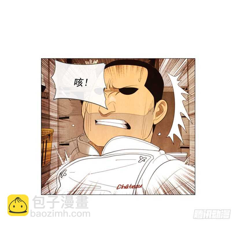 71.面对真相吧(1/2)-第71话