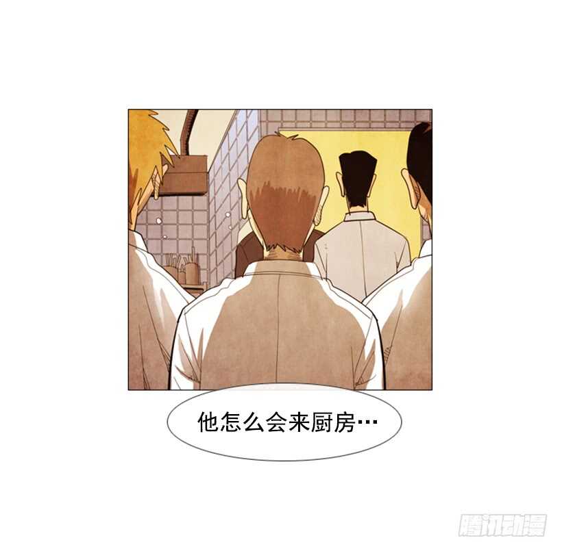 71.面对真相吧(1/2)-第71话
