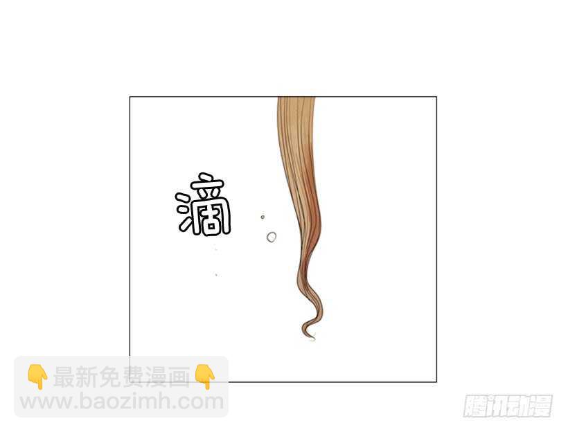 73.问心无愧(1/2)-第73话