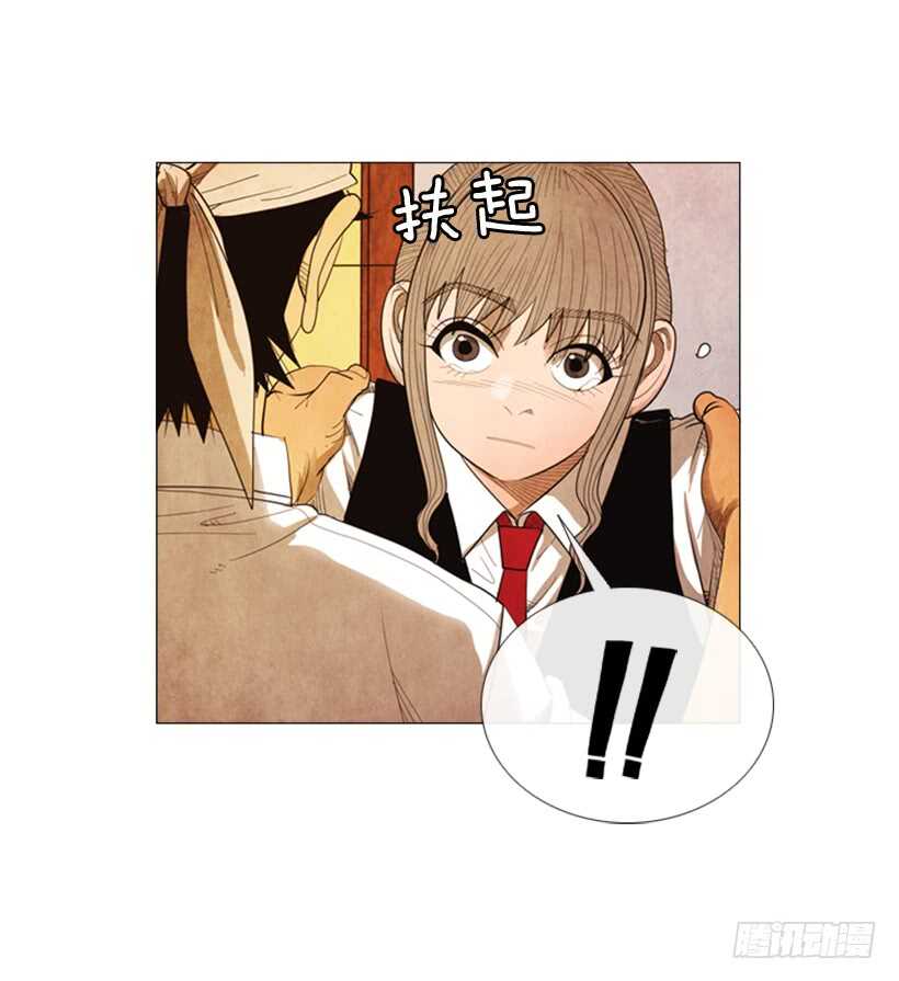 73.问心无愧(1/2)-第73话