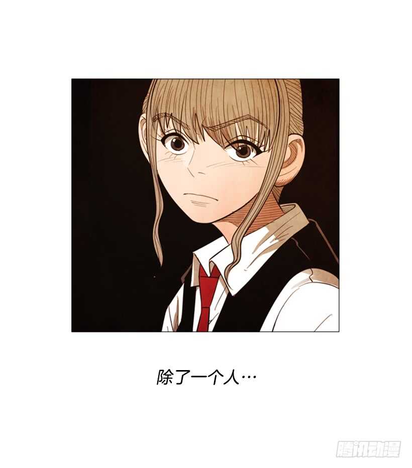 73.问心无愧(1/2)-第73话