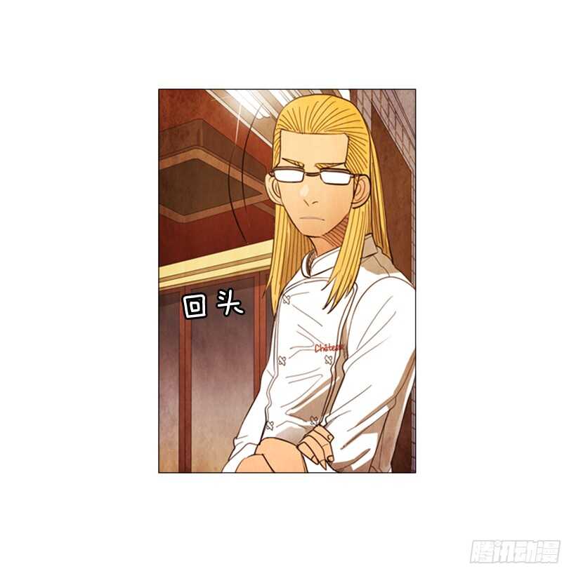 73.问心无愧(1/2)-第73话