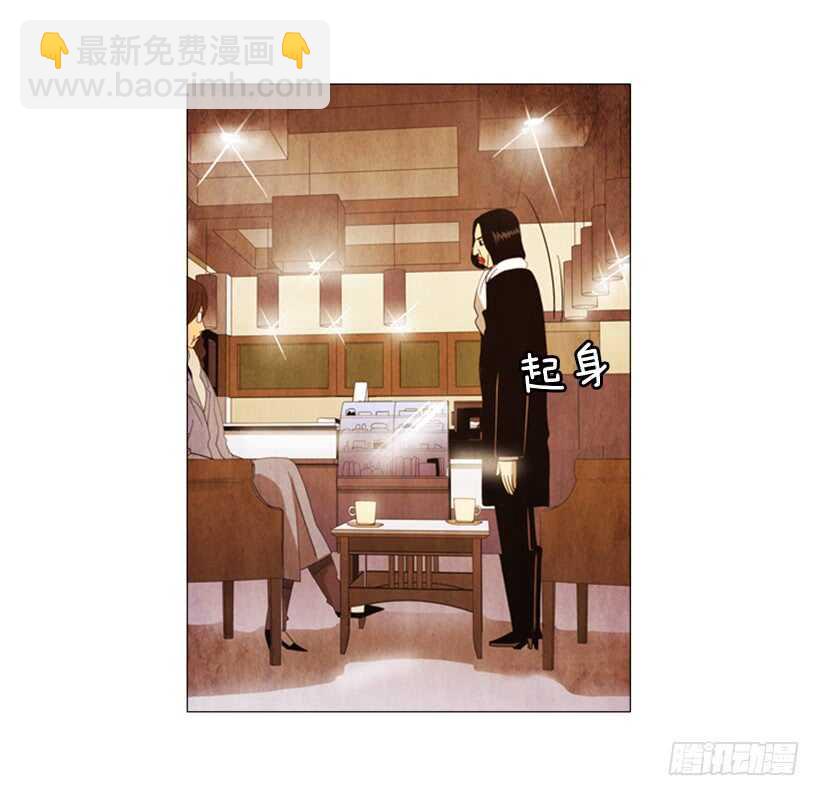 75.最终会如你所愿(1/2)-第75话