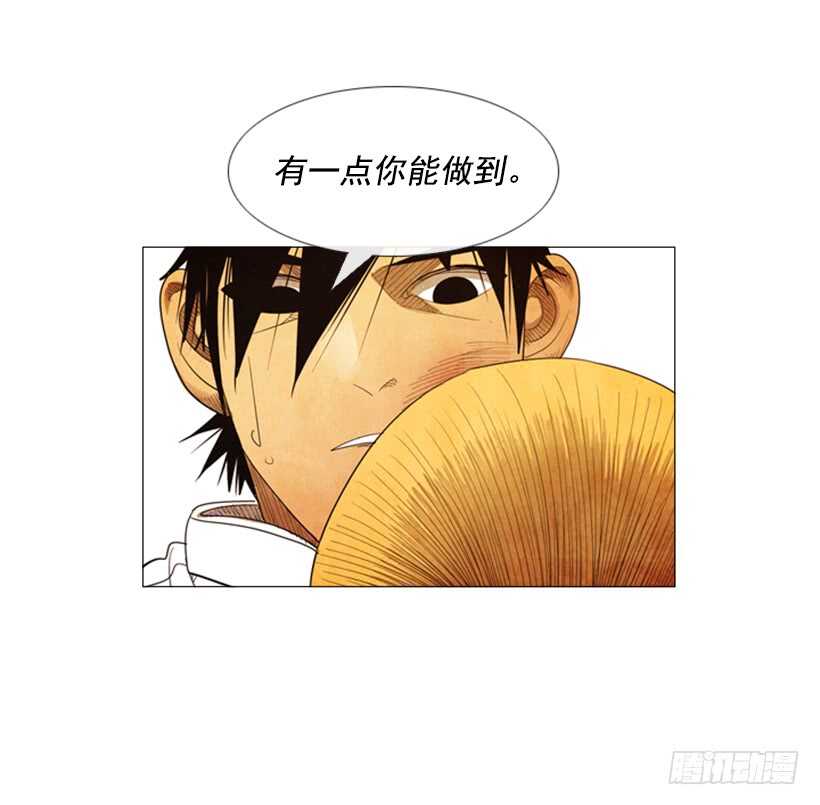75.最终会如你所愿(1/2)-第75话