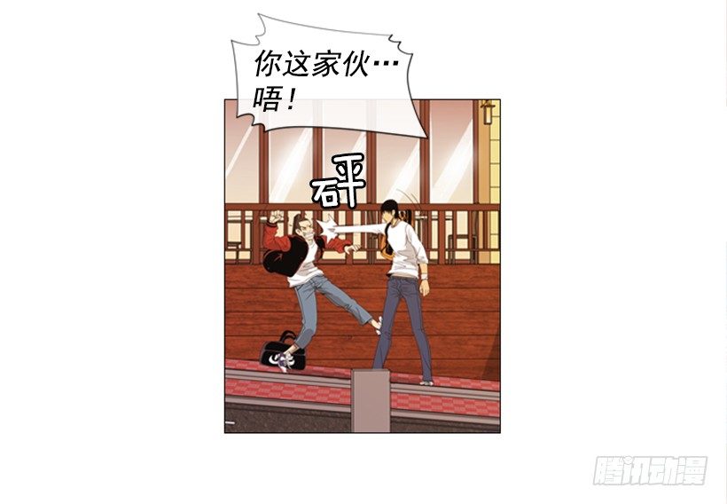 08.你是谁啊(1/2)-第9话
