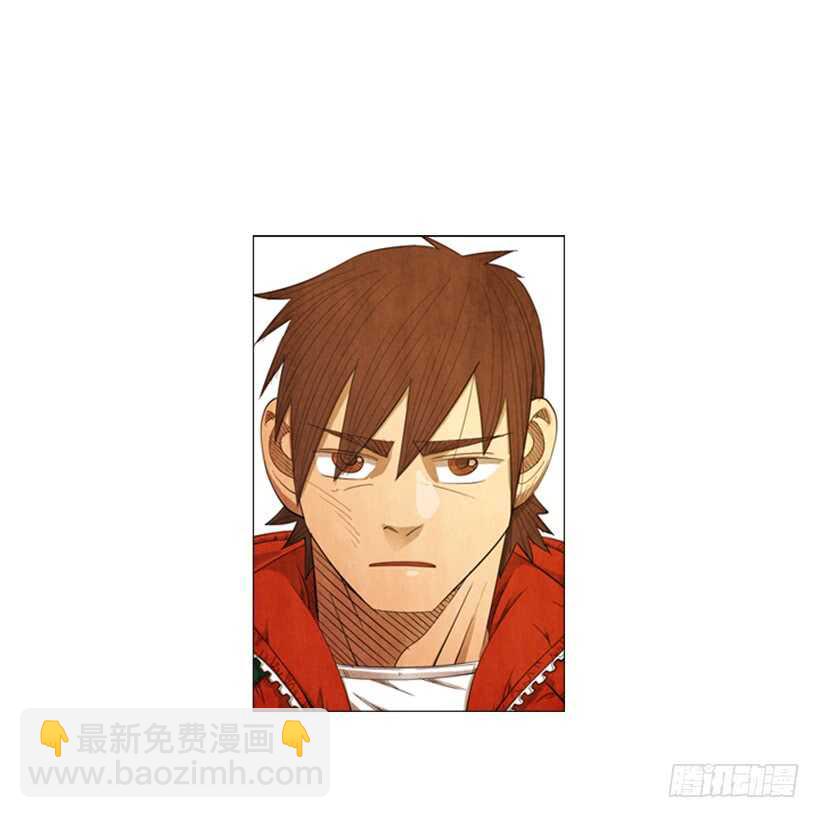 79.苦衷(1/2)-第79话