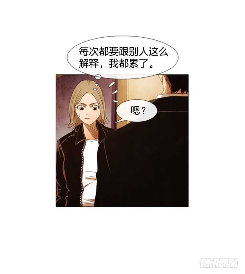 82.警告(1/2)-第81话