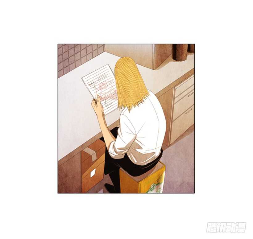 86.我忘不了她最后的眼神-第85话