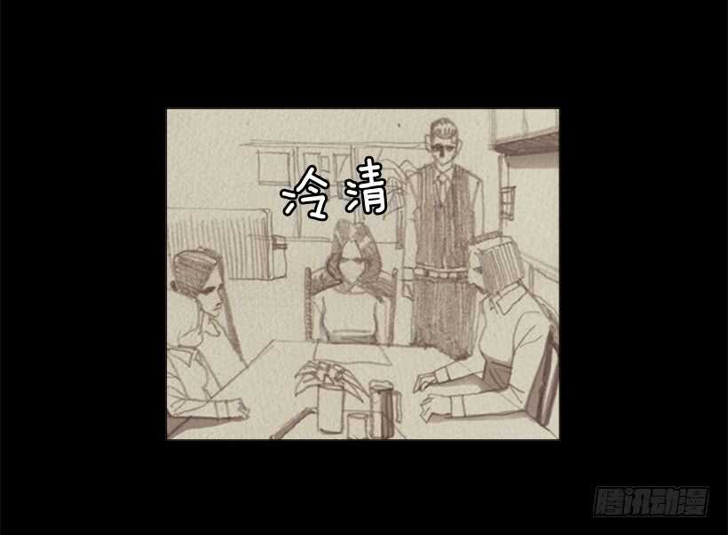 88.他做的菜到底有多好吃(1/2)-第87话