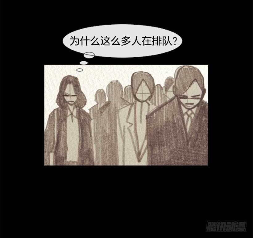 88.他做的菜到底有多好吃(1/2)-第87话