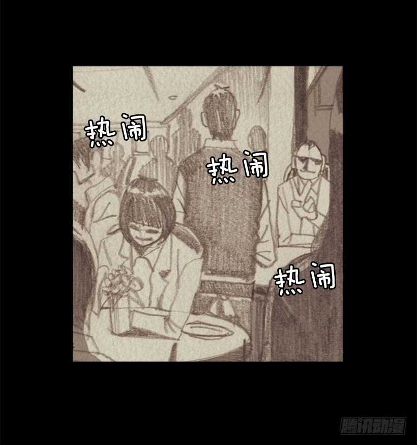 88.他做的菜到底有多好吃(1/2)-第87话