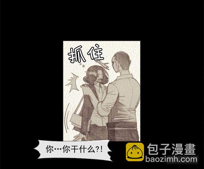 88.他做的菜到底有多好吃(1/2)-第87话