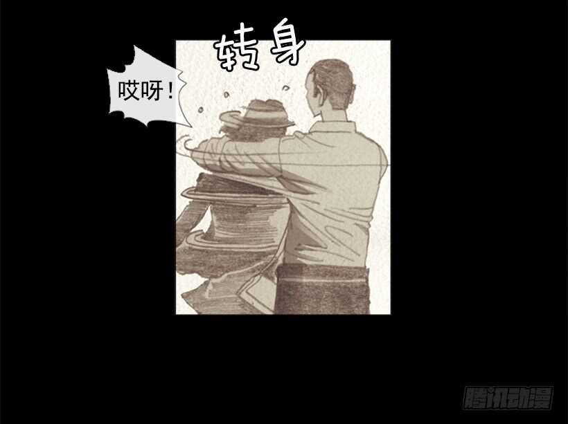 88.他做的菜到底有多好吃(1/2)-第87话