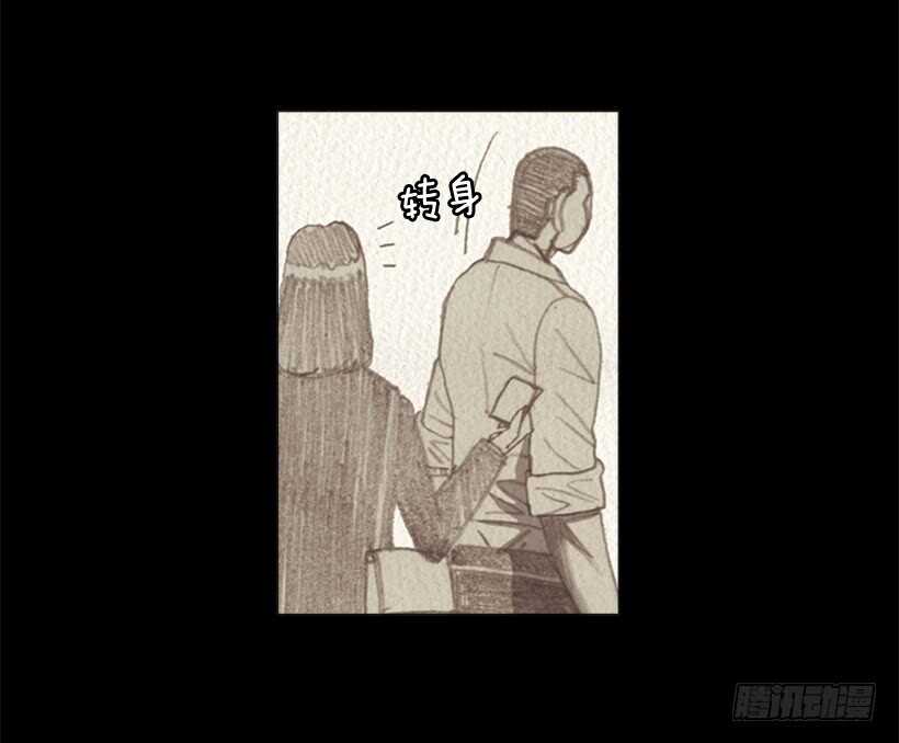 88.他做的菜到底有多好吃(1/2)-第87话