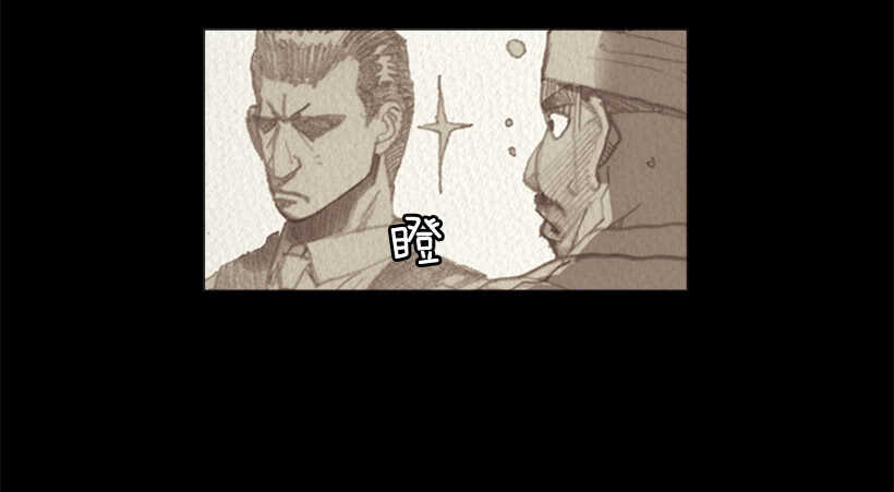 88.他做的菜到底有多好吃(1/2)-第87话