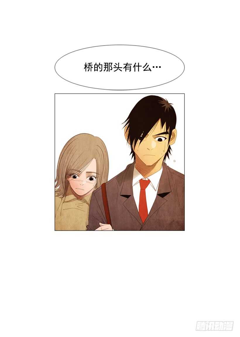 92.我有话要说-第91话