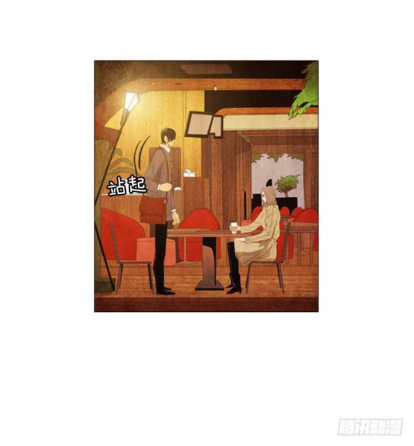92.我有话要说-第91话