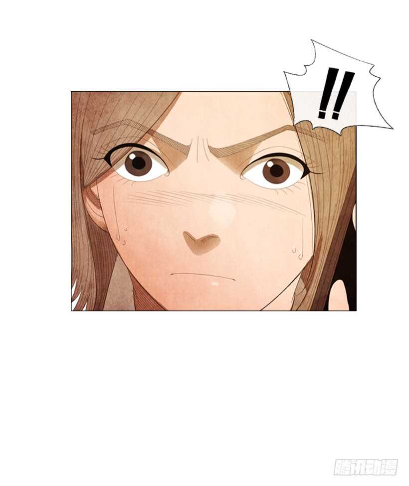 96.用袋装速食？(1/2)-第95话