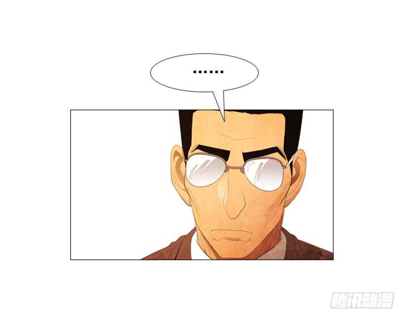 96.用袋装速食？(1/2)-第95话