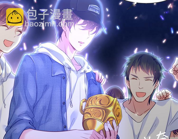 序章 这个时代不止属于天才(1/2)-第1话