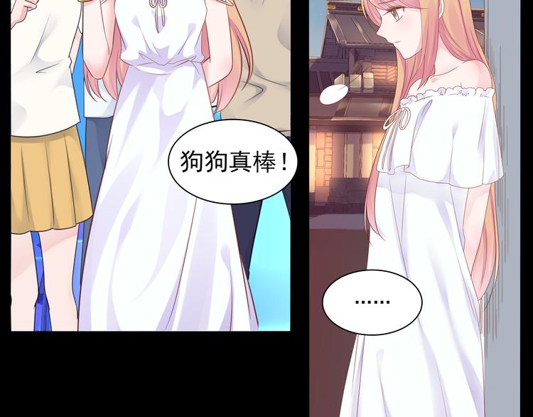 序章 这个时代不止属于天才(1/2)-第1话