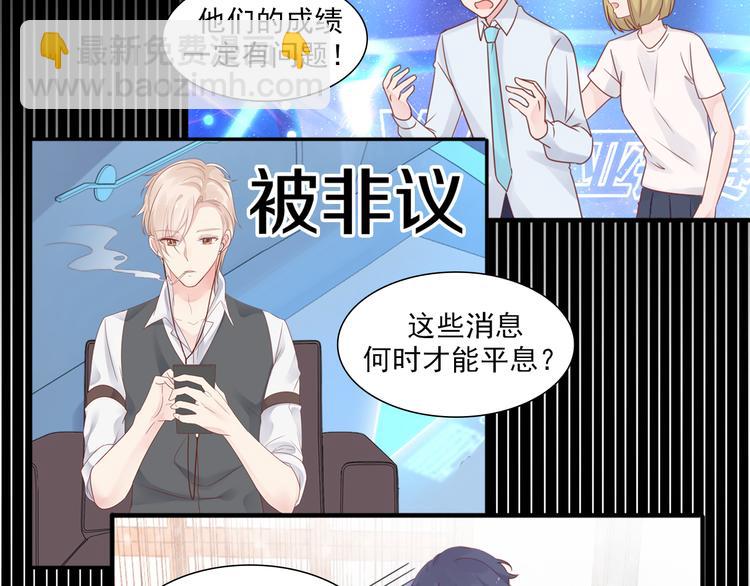 序章 这个时代不止属于天才(1/2)-第1话