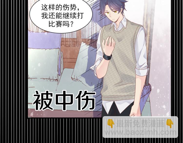序章 这个时代不止属于天才(1/2)-第1话