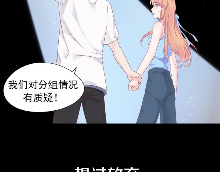 序章 这个时代不止属于天才(1/2)-第1话