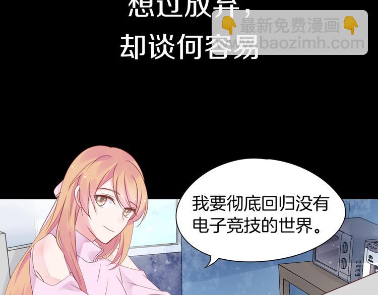 序章 这个时代不止属于天才(1/2)-第1话