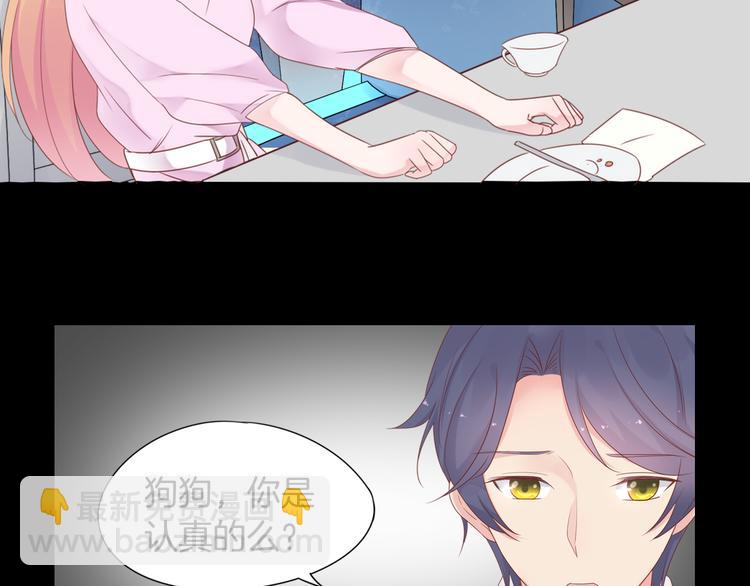 序章 这个时代不止属于天才(1/2)-第1话